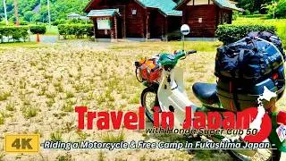 Solo Camping & Motorcycle Adventure in Aizuwakamatsu, Fukushima JAPAN