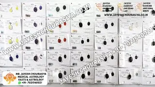 Jayesh Diamond & Gems Business 104+ GJEPC Certified Natural Gemstones Stock showcase worth ₹25lakhs+