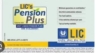 LIC new pension plus plan &its benefits #lic#NPS#newspensionplus#annuityplan#pension#ranithakur 