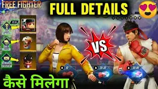 FREE FIGHTER EVENT FULL DETAILS -para SAMSUNG,A3,A5,A6,A7,J2,J5,J7,S5, S6,S7,S9,A10,A20,A30,A50