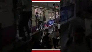 नेरुल सीवुड के पटरी से उतरी मुंबई लोकल #mumbai #local #train #news #mumbainewj