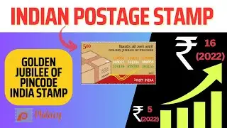 Golden Jubilee of PINCODE India Stamp - Buy Online From Philacy