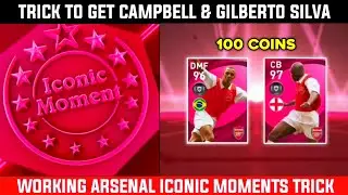 TRICK TO GET ARSENAL ICONIC MOMENTS | CAMPBELL & GILBERTO SILVA TRICK🤩