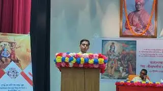 রামকৃষ্ণ মঠ ও মিশনে ভারতীয় হাইকমিশনারের বক্তব্য|প্রনয ভর্মার বক্তব্য রামকৃষ্ণ মিশনে|Sanatani News||
