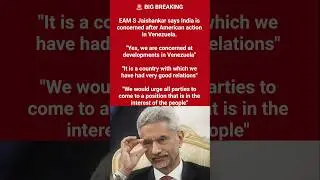 EAM S Jaishankar says India is concerned for Venezuela #newsupdate#trending#sjaishankar#pmmodi#trump