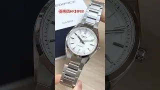 EDIFICE 自動機械錶 39mm EFK-100D-7A 優惠價🌟HKD 1988 歡迎客服查詢 WhatsApp📞+852 6708 8073 #shorts #edifice