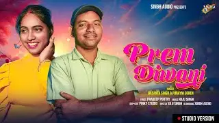 New Ho Studio Version 2025 | Porayni Soren | Basanta Singh | Raju Singh |