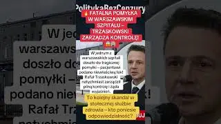 🔥🏥 &bdquo;Szok w szpitalu! Fatalna pomyłka z lekiem &ndash; Trzaskowski zarządza kontrolę&rdquo; 💥