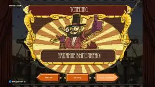 Penarium
