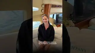 Часть 3. Ваш travel-эксперт Анастасия 👩🏻&zwj;💻 #мальдивы #турынамальдивы