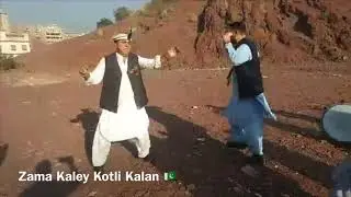 Kotli Kalan 🇵🇰 Mehandi Baraat DAY OF ENG ASFANDYAR Mehmood S/O Tariq Mehmood Advocate