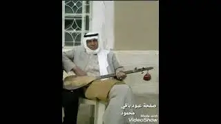 عازف القدير وتراثي . المرحوم عظو بافي فرحان _ابن عامودا  🔥🔥🔥 ستوديو نورس عامود القبضة الذهبية 2022