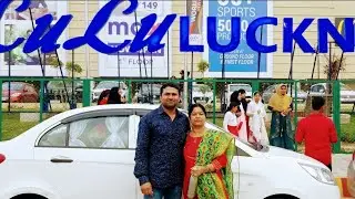 Lulu Mall Lucknow🤗 | India ka biggest mall | big Hypermarket in LuLu Mall🤩