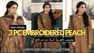3 pc embroidered Peach dress| Pakistani unstitched dress | New arrivals 2026| Daska | #fyp #new