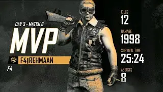 F4 Rehman Solo 12 Kills In PMPC 😱😱