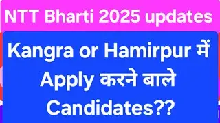 NTT  Bharti Updates ( List of applied Candidates) ❤️&zwj;🔥