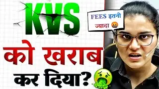 KVS 2025 वालों नुक्सान ही नुक्सान है? 😭 Himanshi Singh 😓