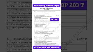 Biochemistry Question Paper | Aktu B pharm Second semester | #aktuquestionpaper #aktu #shorts #viral
