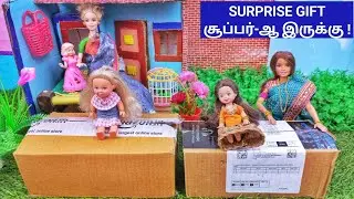 லியா ரீனாக்கு கிடைத்த Online Surprise Gift என்ன/Barbie Surprising With New Gifts/Barbie Story Tamil