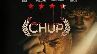 CHUP MOVIE REVIEW - ON THE SPOT THEATRE