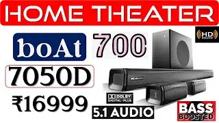 👉boAt 7050D Home Theater Review🔥होम थिएटर🔥700W Soundbar Home Theater🔥boAt Dolby Speaker under 20000