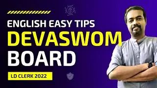 Devaswom Board LDC 2022 classes for English