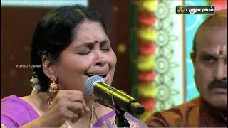 Chenniyil Sangeeth Utsavam | Promo | 07/12/2022 | Puthuyugam TV