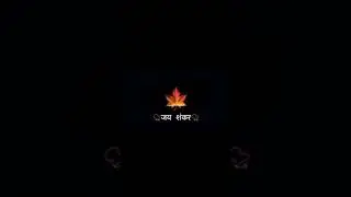 जय शंकर महाराज #youtube #youtube #youtubeshort #youtubevideos #youtubewatch #youtubeindia #youtuber