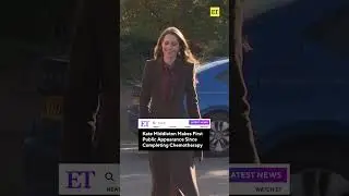 Kate Middleton Makes First Public Appearance Since Completing Chemotherapy #katemiddleton