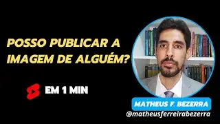 A necessidade de autorização da imagem