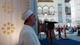 Şûrâ Sûresi 49-53.Ayetler H.Kerim Öztürk B.Çamlıca Camii