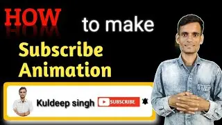 subscribe button kaise lagaye | how to create subscribe button on youtube 2021 | subscribe button