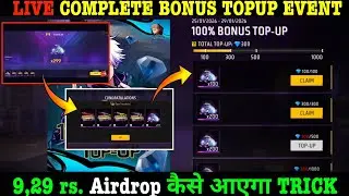 *Live Complete* 100% Bonus Topup Via Airdrop Se Bonus Topup Diamond Kaise Milega Sasta Airdrop In FF