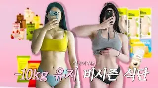 ⭐️ 