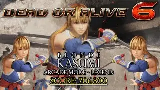 DOA6: Arcade Mode - LEGEND | Blonde Kasumi (706,800)