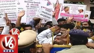 Telangana Secretariat employees held strike against AP government