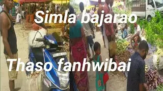 Simla Bajar: