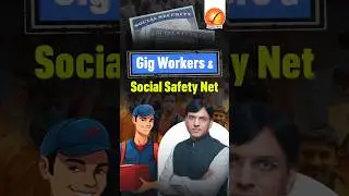 Gig Workers & Social Safety Net #shorts