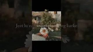 Jeet Lu Zamane Se Main Jang Karke 💫 | | What Are Your Intentions | #shorts #trending #ytshorts