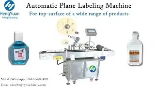 Automatic Plane Labeling Machine, Topside Sticker Label Applicator