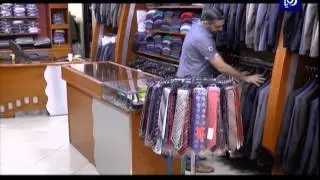 منا وفينا - عزوف الشباب عن الزواج - محافظة إربد