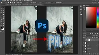 How to Add Text to Wall in Adobe Photoshop