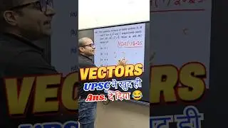 VECTORS ❌ New Type Qs 🤯 #nda #jda