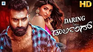 Daring Darling Kannada Full Movie | Yogesh | Natanya Singh | Rangayana Raghu | Kannada Movie | HD