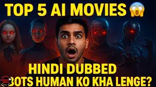 Top 5 AI  Hollywood Movies Hindi dubbed | GAURAV'S CINEMATIC WORLD !