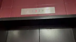 ? 1990s Hydraulic Elevator at a parking garage in Ottawa, ON