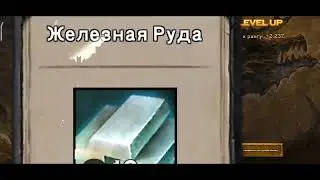 #4 Angel Stone - первый взгляд, обзор (Android Ios)