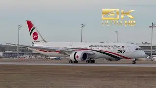 Boeing 787-9 Dreamliner from Biman Bangladesh S2-AJY arrival at Munich Airport #SIKO24 #msc2024 EDDM