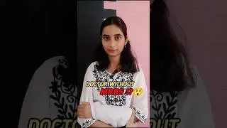 MBBS Not Needed?! 😲 Hidden Truth Revealed 🔥 ✅ #viral #mbbs #youtube #doctor #shorts #ytshorts