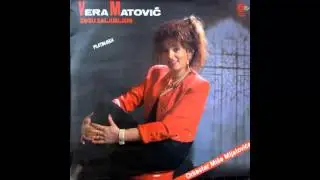 Vera Matovic - Ej suzo progovori - (Audio 1991) HD